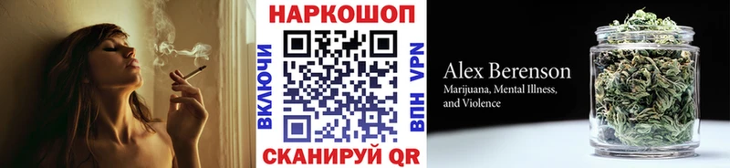 Купить закладку A-PVP  Меф мяу мяу  COCAIN  Анадырь