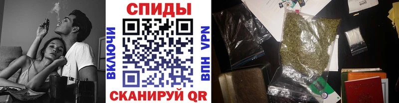 Купить где  Анадырь  Бутират оксибутират 