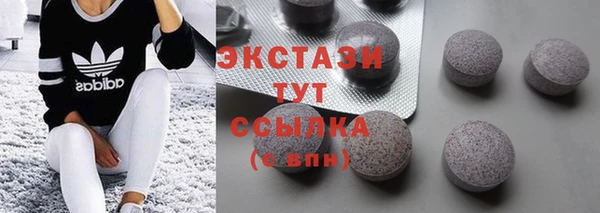 стаф Кукмор