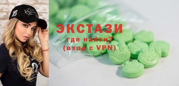 меф VHQ Краснослободск