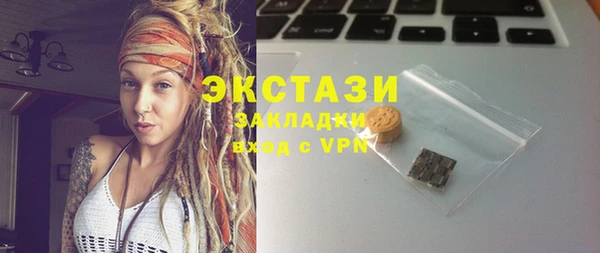 СК Краснотурьинск