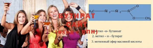 СК Краснотурьинск