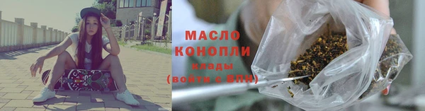 амф Кулебаки