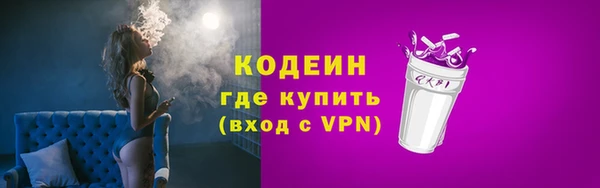 СК Краснотурьинск