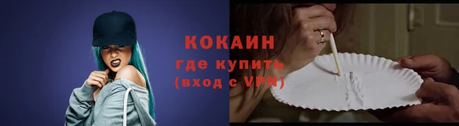 СК Краснотурьинск