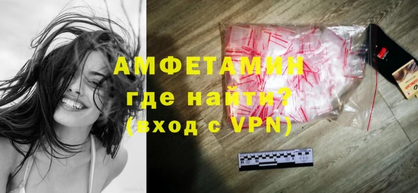 СК Краснотурьинск