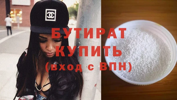 СК Краснотурьинск