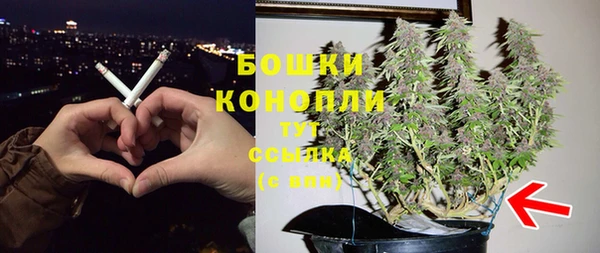 меф VHQ Краснослободск