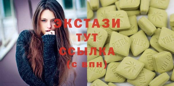 СК Краснотурьинск