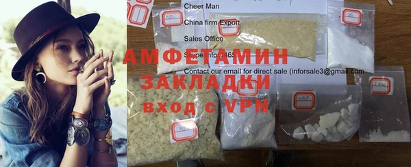 СК Краснотурьинск