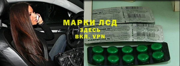 СК Краснотурьинск