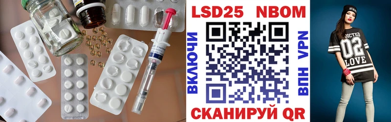 Купить где  Анадырь  ЛСД экстази ecstasy 