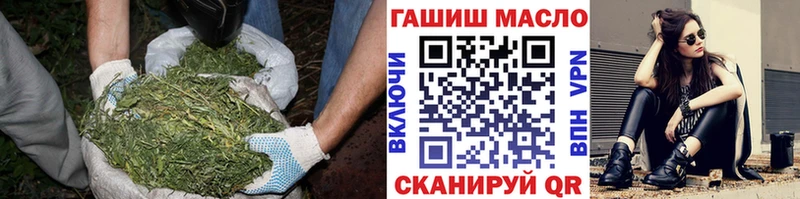 Купить где  Анадырь  Дистиллят ТГК жижа 